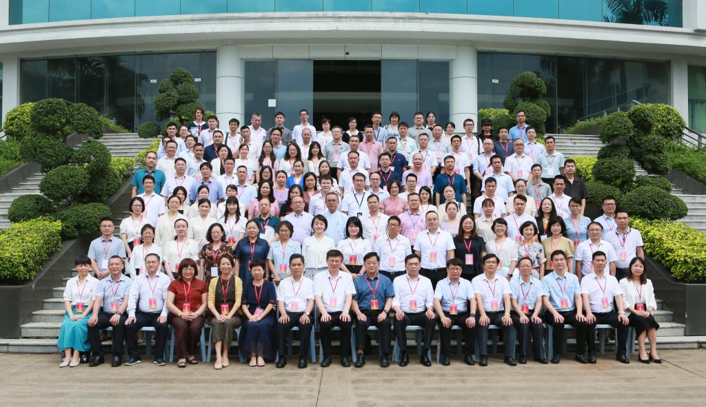 369E963006801B76F5DA28D5127_1A3B0C46_209C0