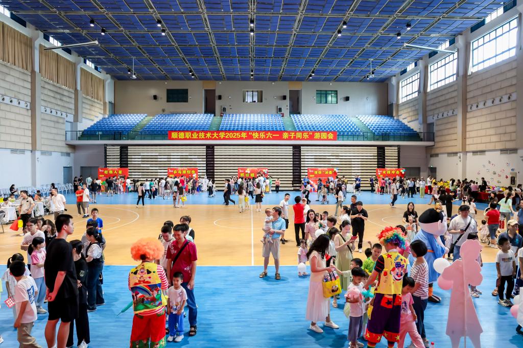 B11D1078E42777F85B7420CCF88_4D4D6694_29C7C