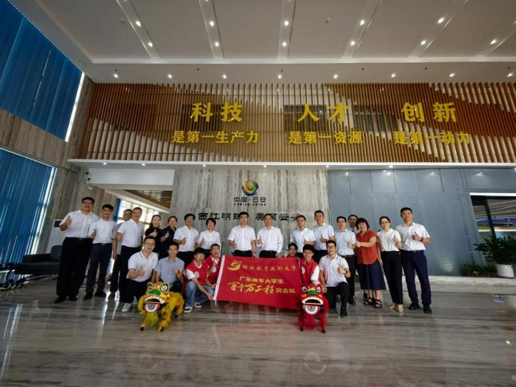 5DECD7E99FB3CE354E099D4B4EE_69B421FC_1C24D