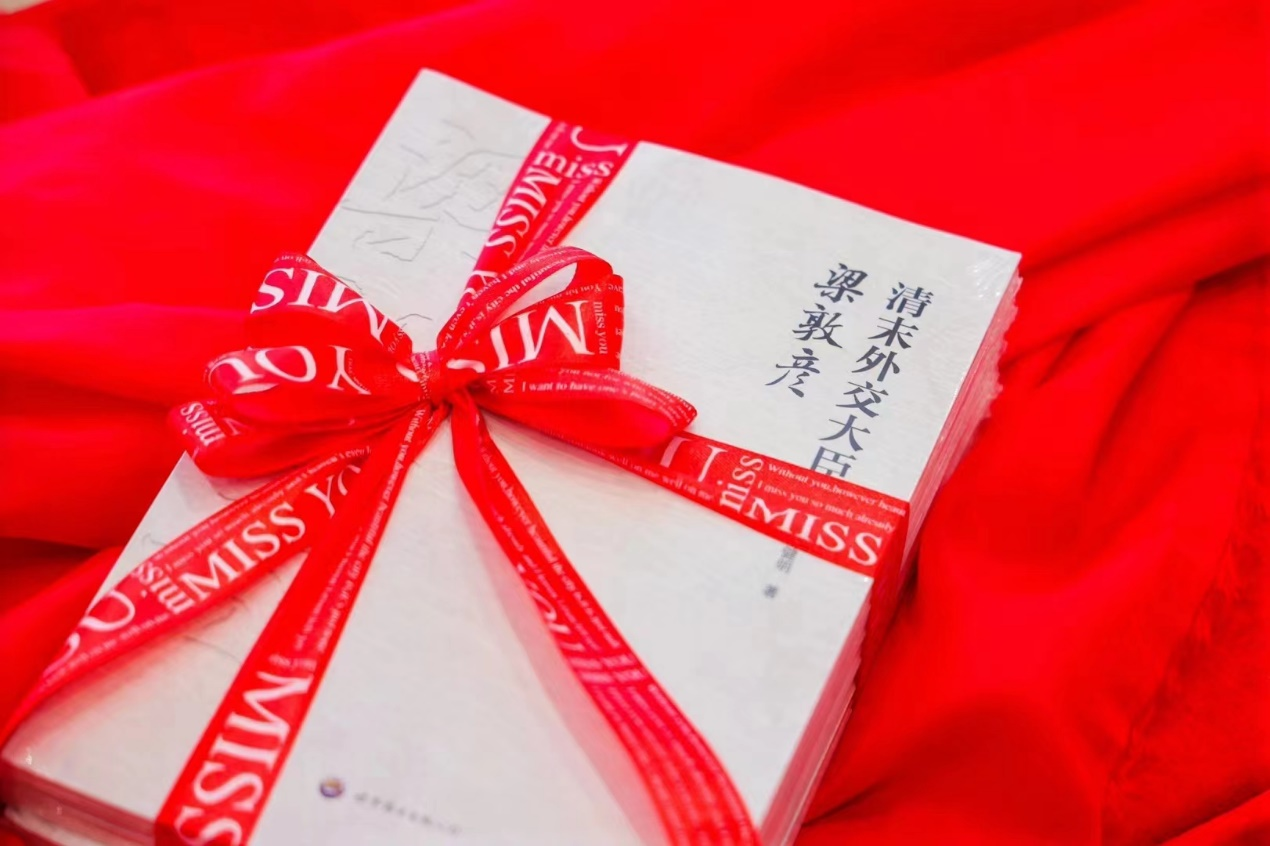 DAA77C5197C59614372A9DF5421_6C095B90_E4766