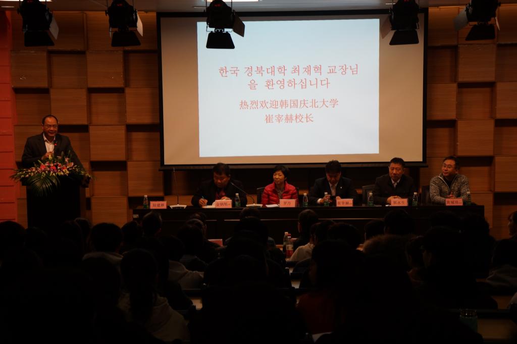 DC042FADAA1F3F29363D4F20BBC_631A868A_DBE1