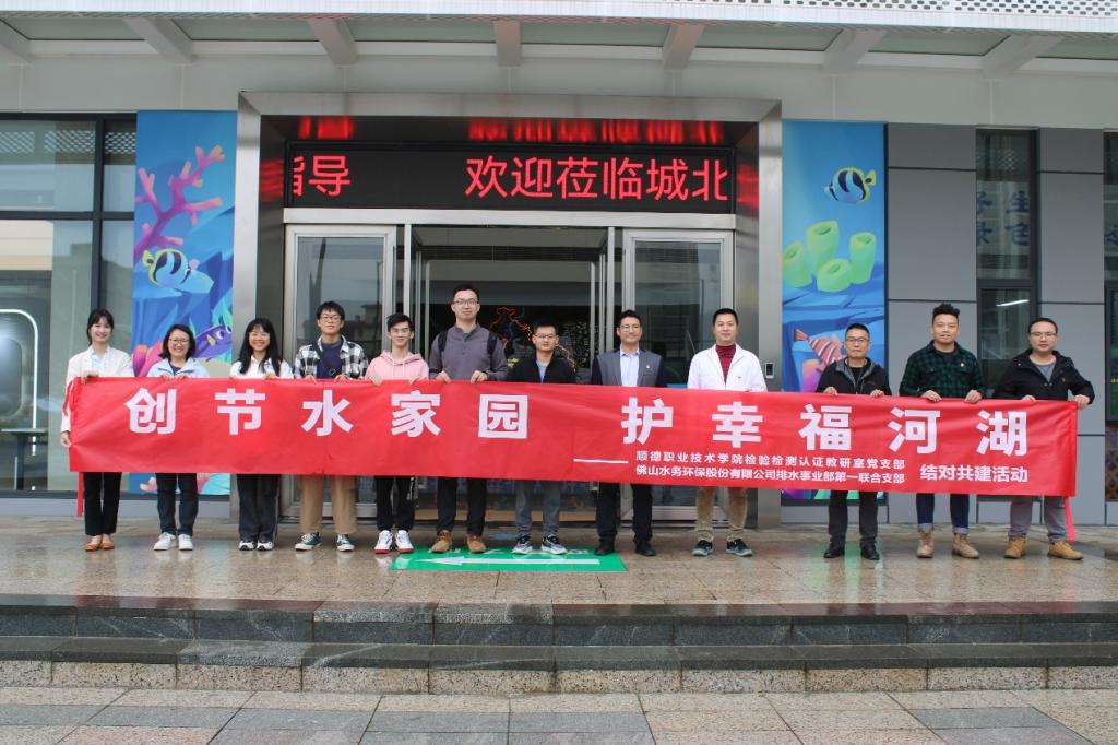 A1B94BEA346CCFFA7D8E0A37A87_227CC6D8_1C85E A1B94BEA346CCFFA7D8E0A37A87_227CC6D8_1C85E