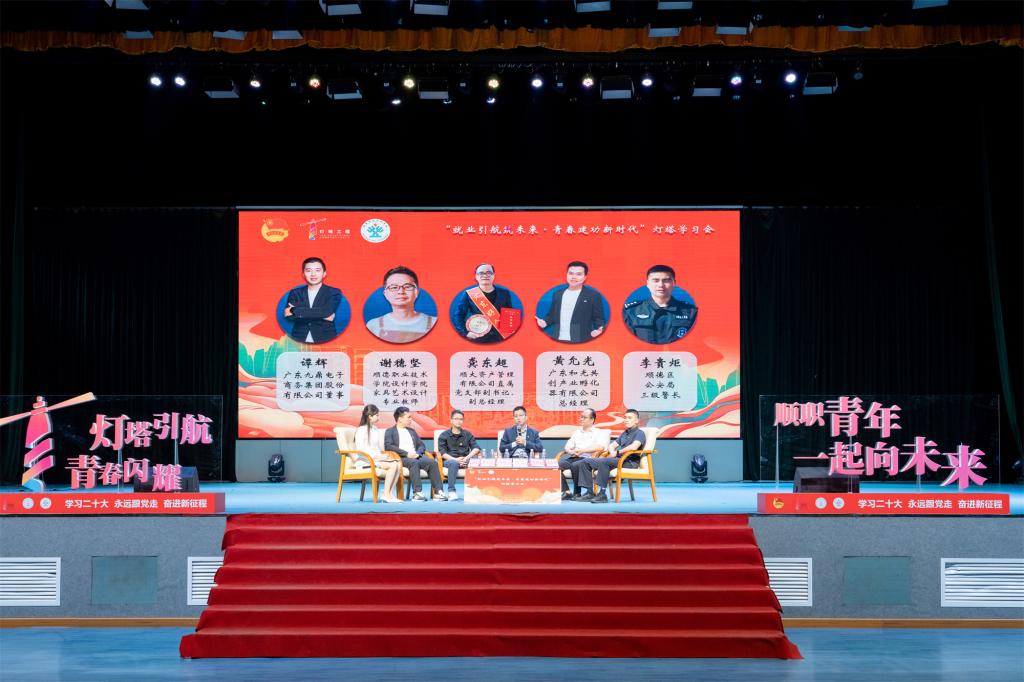 E5363B9FBA69244DE12B730BB60_ABF1A3EE_1788F E5363B9FBA69244DE12B730BB60_ABF1A3EE_1788F