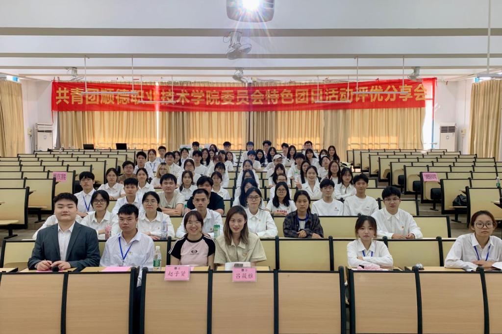 729147811359808C81837B7EFE7_06E0E695_1BFC6 729147811359808C81837B7EFE7_06E0E695_1BFC6