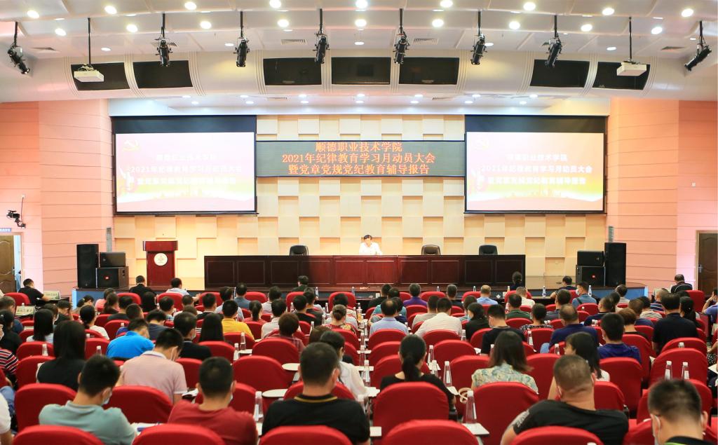 11099827FF2E29D340B9A5F7FCF_80DE7173_19710