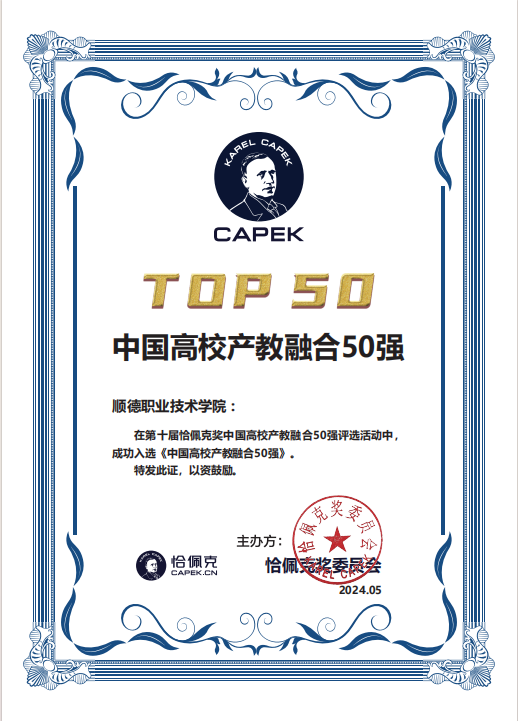 281CA0E2EF390E8CB2231D598AD_2219FADA_1FFB7