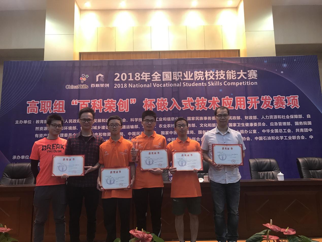 6D56DDD505509C445770252D173_D74DB5DD_24625