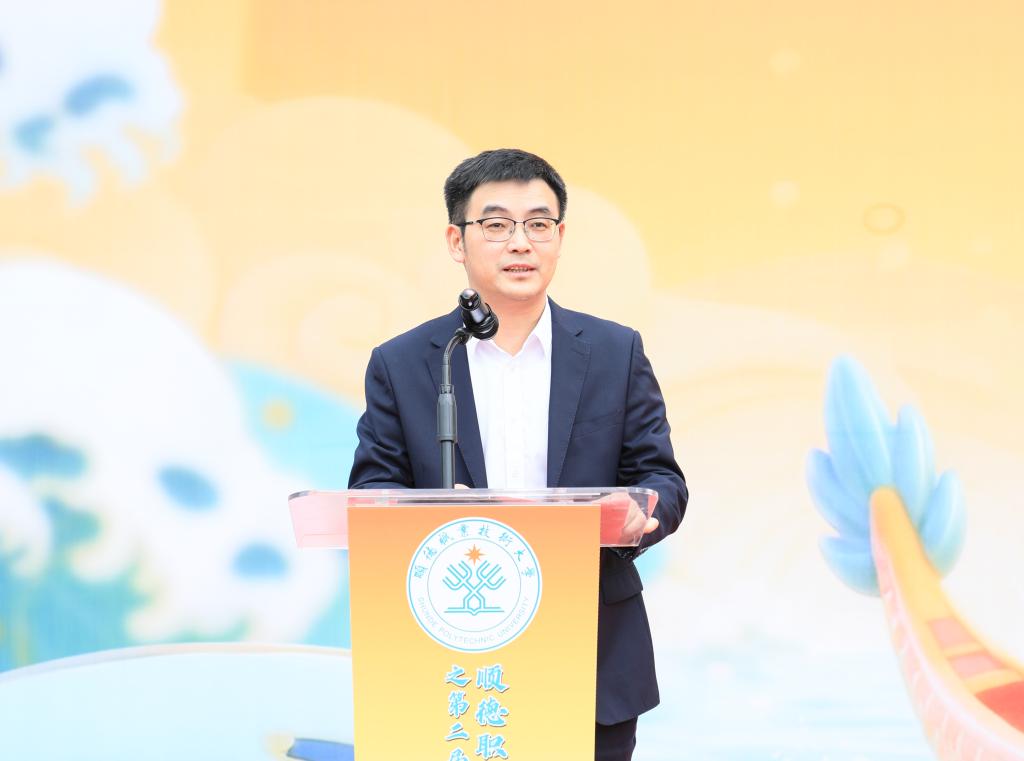 2D0175AF89573B32E86E8259B50_37157E57_AAEE