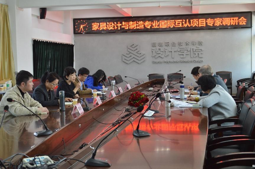 A408C6E54D4A068242F270047E2_55E8F631_9AD7D