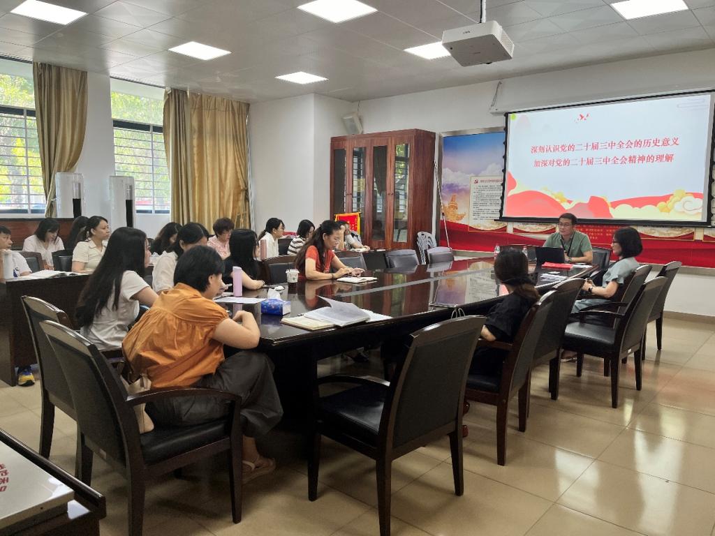 F96693A99E0924AECA56DD25572_B5264E1C_1B41A