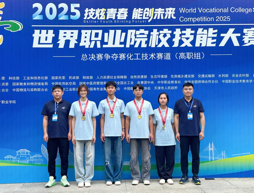 5F1B7AA9DC6E2C4D868578759BB_46C49785_23B84