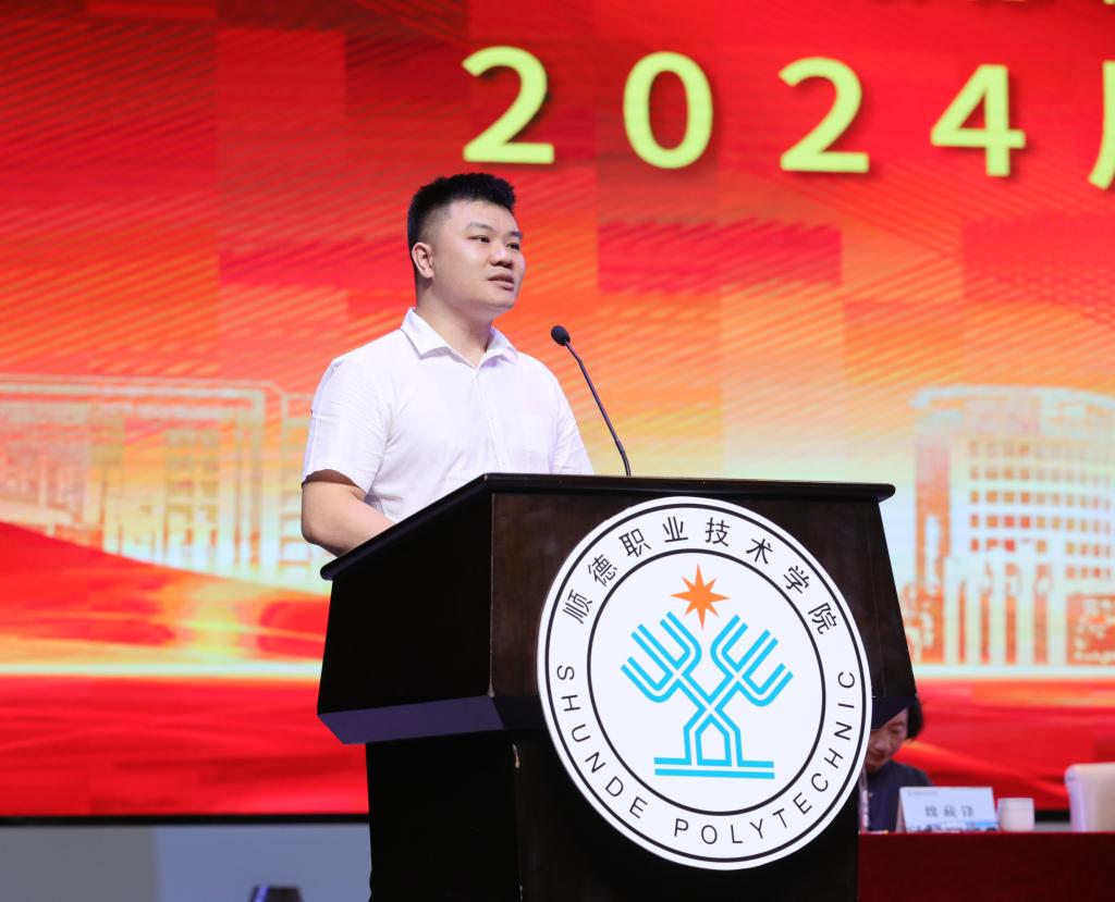 D93AE86FB9FA49649453AE1488D_38A7ACC6_14874