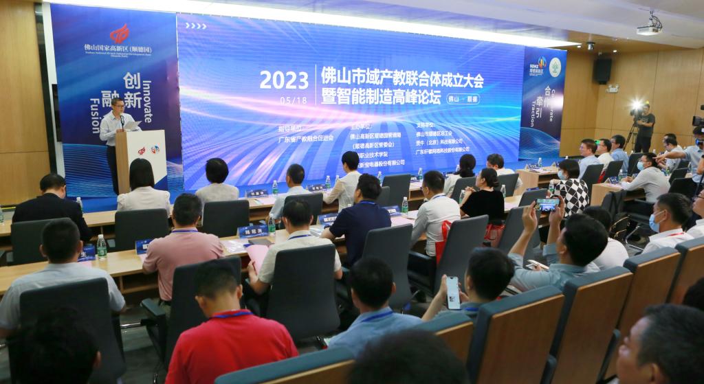 25CD8653EA2EAA2BE6455891979_E5DAC4E6_14FFA