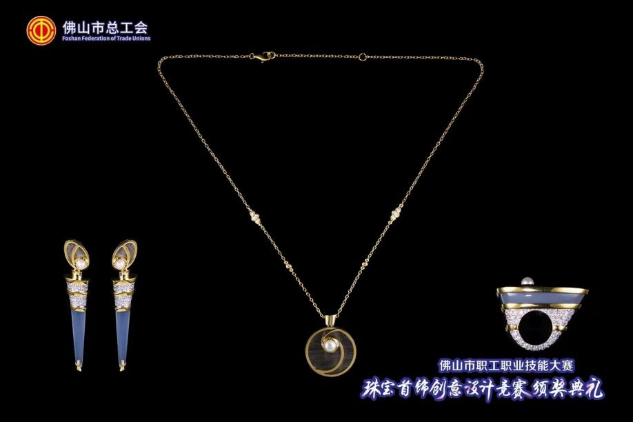 ECF4C843C322ABC2212C26A680D_BDC974B5_2F7C0