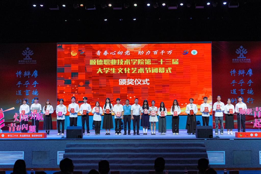 E44EA36AC4BDE2F228F2881DC24_BD7D11EC_1CC20