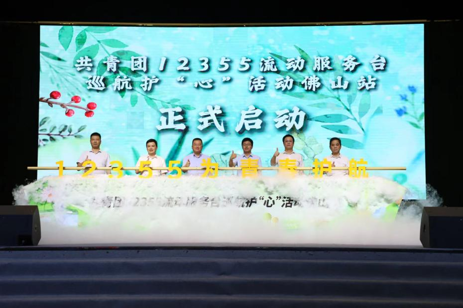 877AE4DF22794EB9646C82B08EC_E160A20C_8E13B