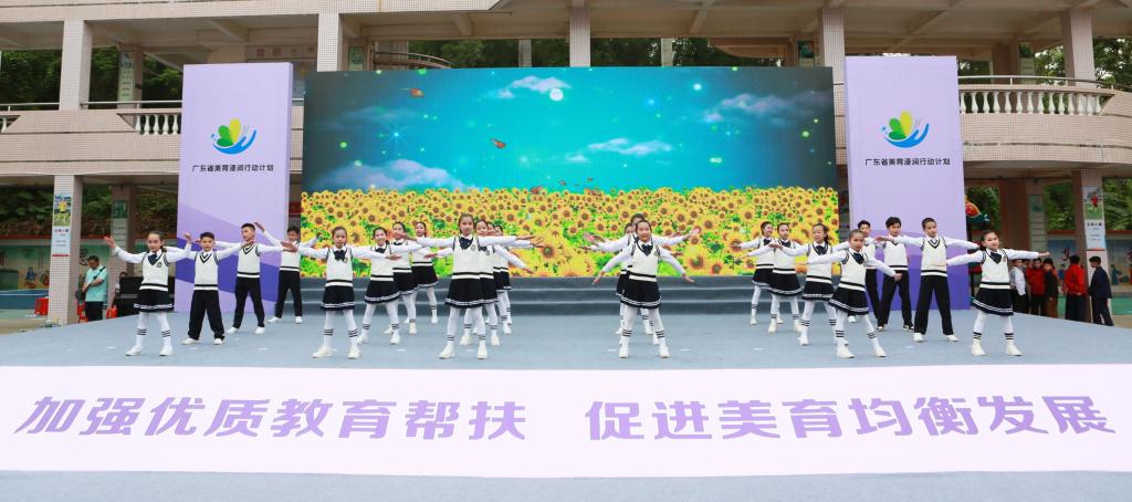 F88B754E6DBB6462E051F1066AC_2D8E71C6_133CC