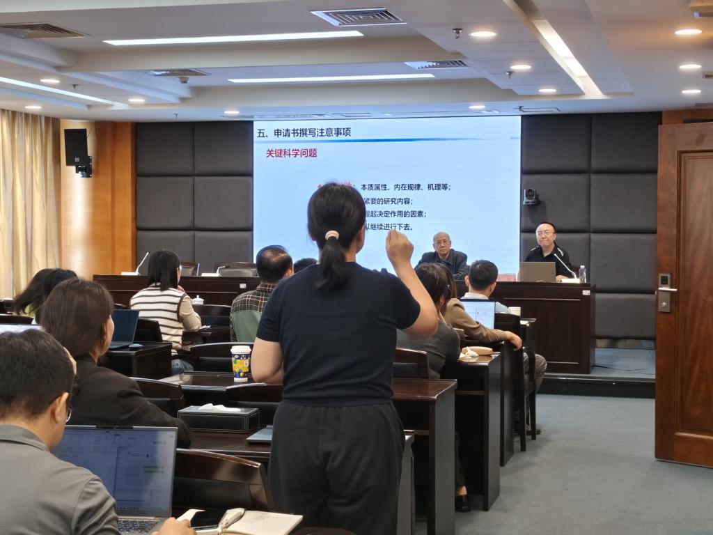 1FBE175700C530696844F2EFE41_30A74481_1549E