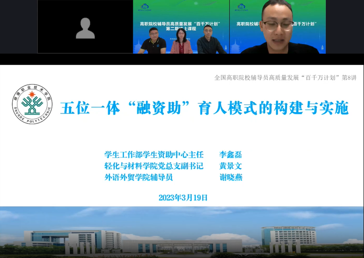 F0F56DC66D07956A9CC00311F22_9905AA0D_AEE18