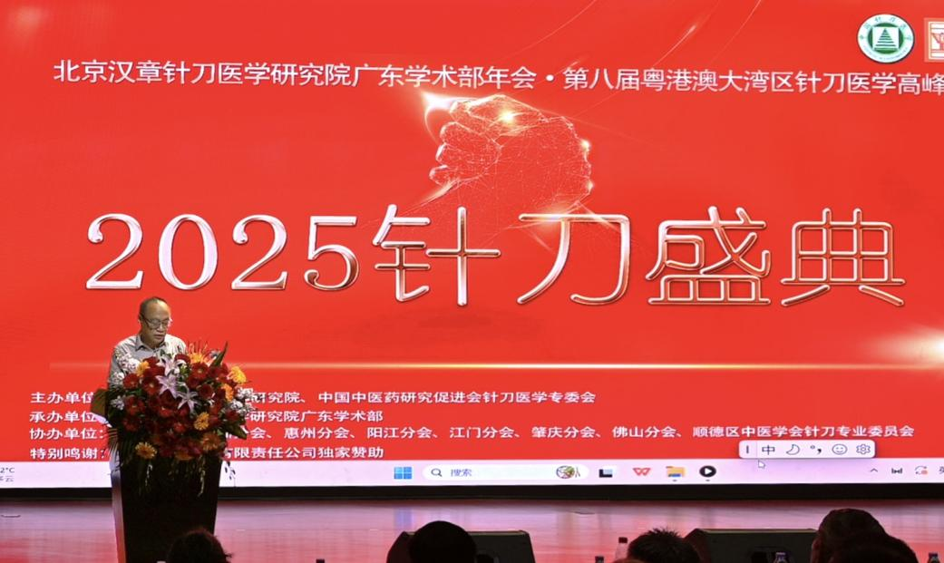 DEA8ABA77FF3539866CBFCC8DE3_1DA9D5A0_92452