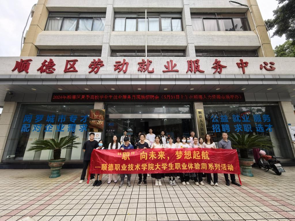 D150BD1667566F3AFBFCA335BE2_F3D566E5_2B799