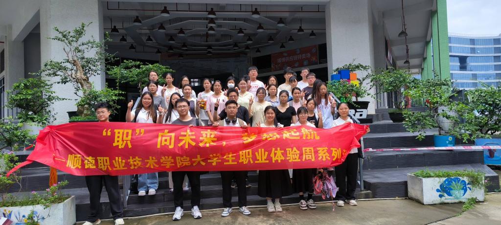 A3BA7A2D9808741989C5D0F58CF_C7C69C43_19FE3