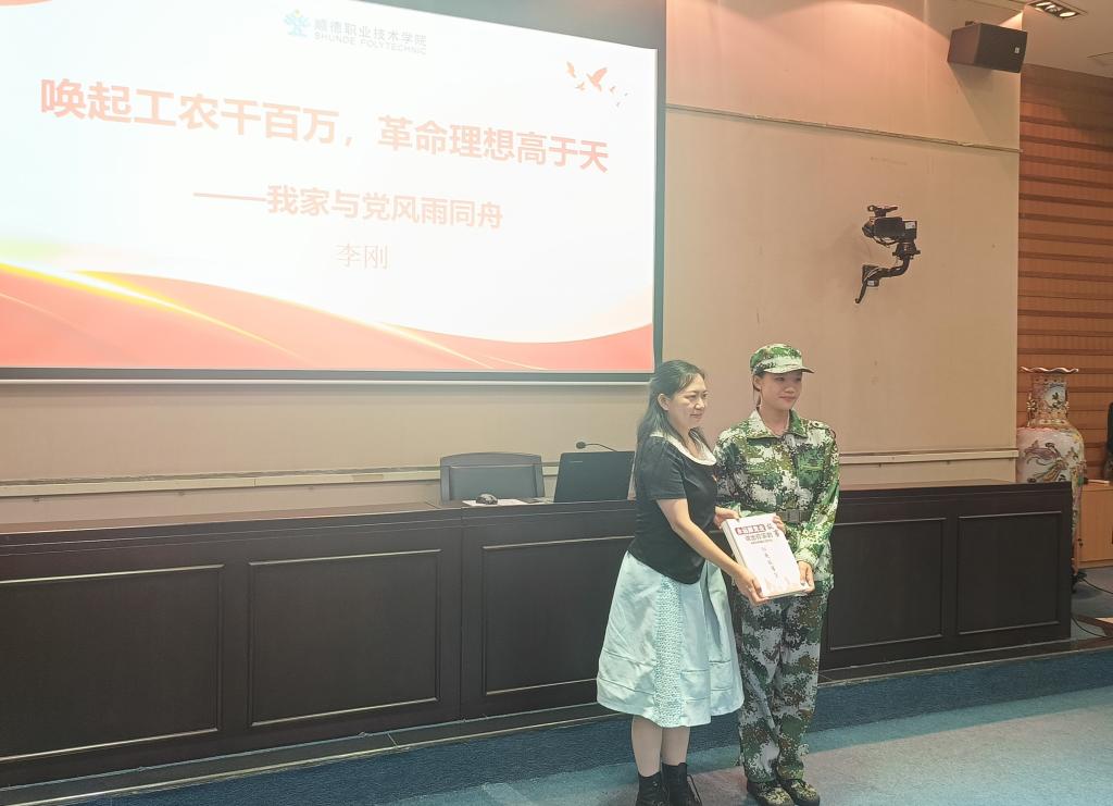 41E26744E3E6CCB11562889F496_9E0D258E_1309F