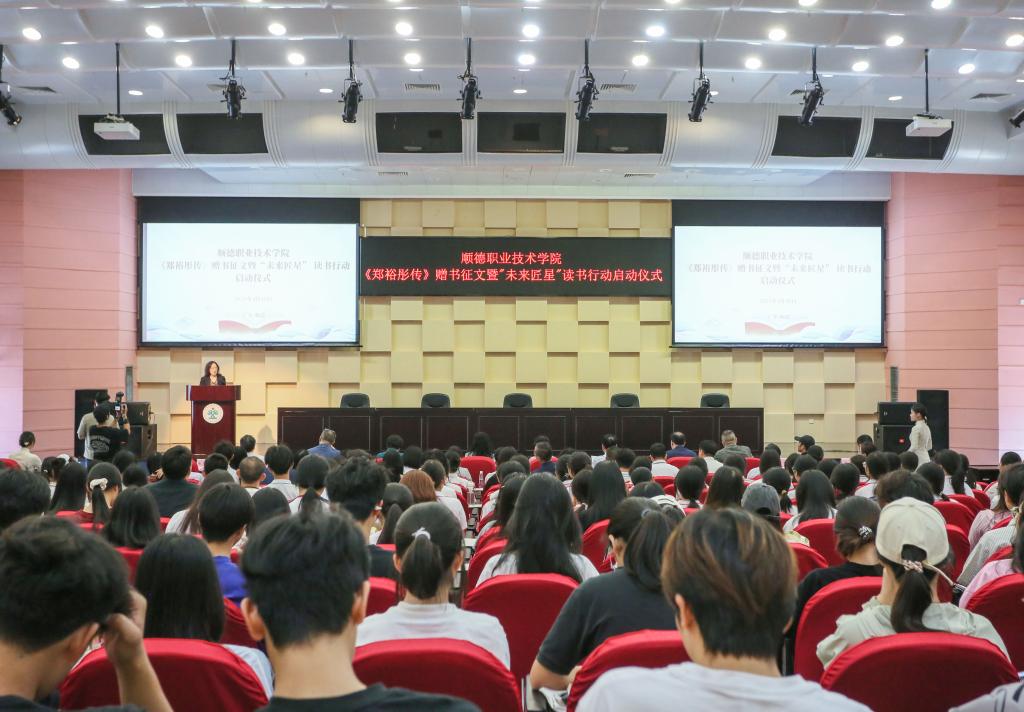 50050F68A65759C7E1D4DA190D4_E68482AF_189EB