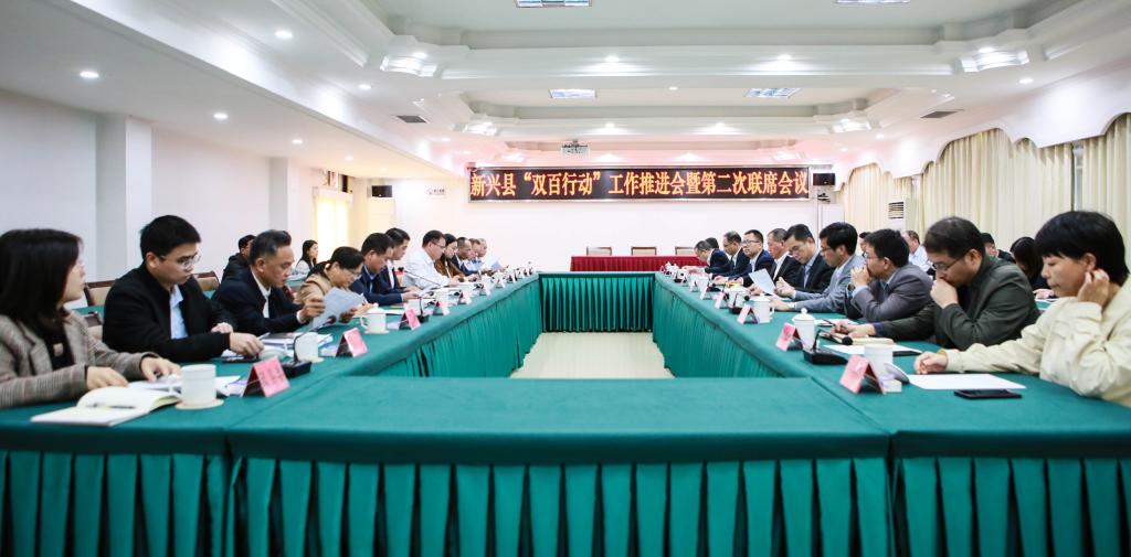 578CEBCCEBCF5D4E69E931CE16C_1820B98C_11F42