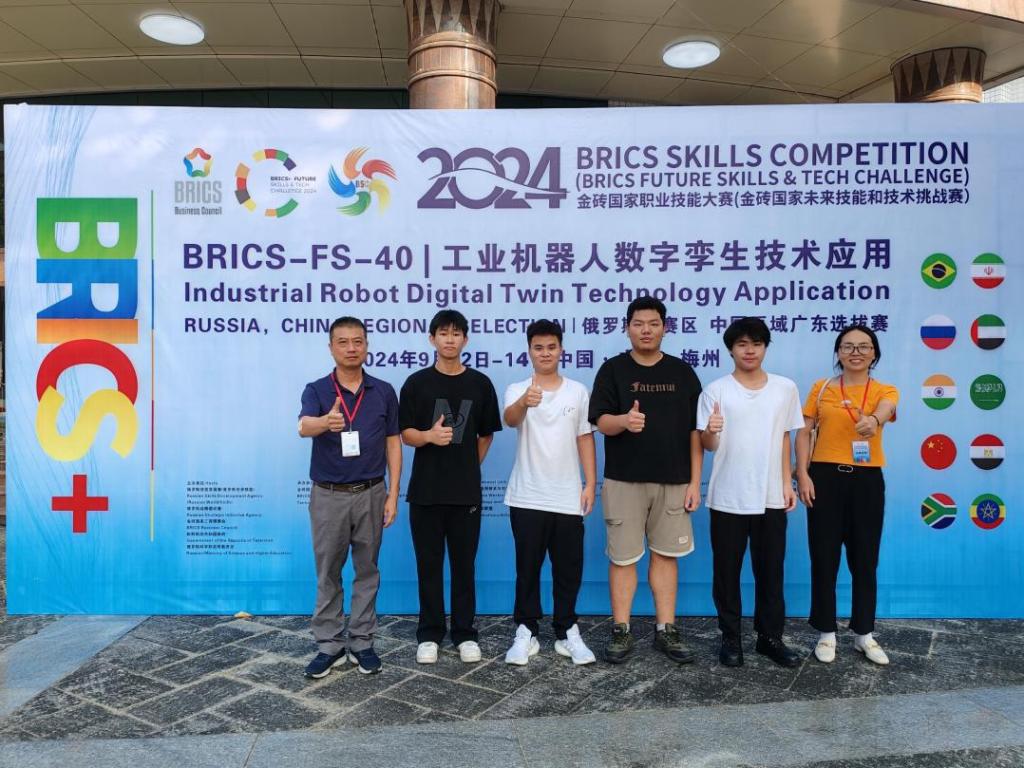 7EDEF9FB027677D7183CFFF0E4B_C204C1F6_1FBF5