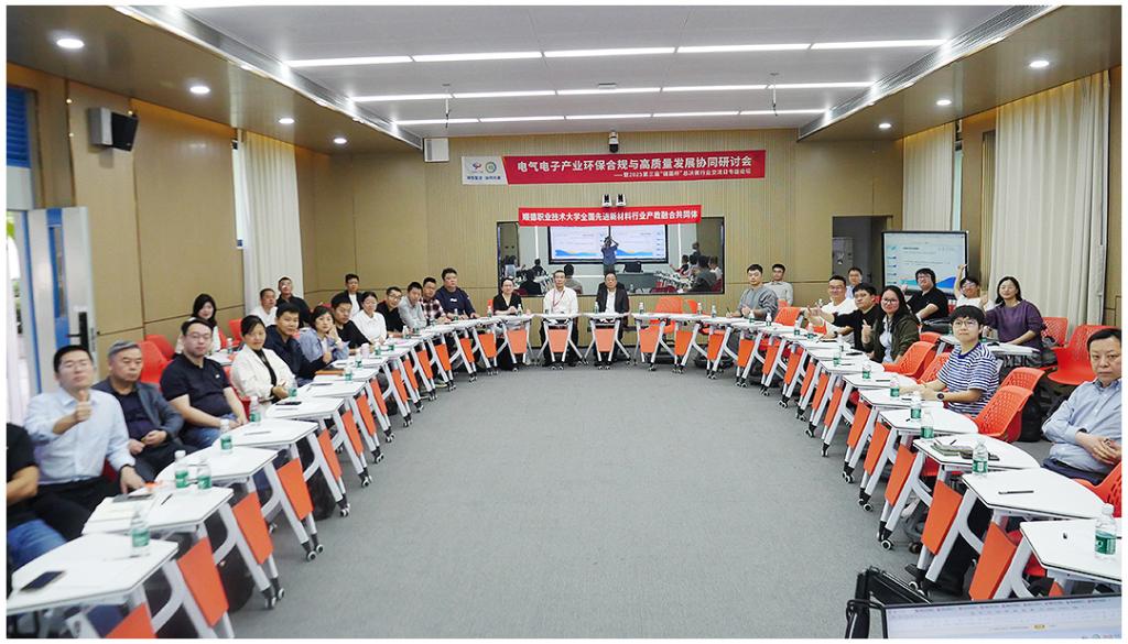 AE5B95289B8BC1F15597C1613F9_F78ADCFB_1B08A