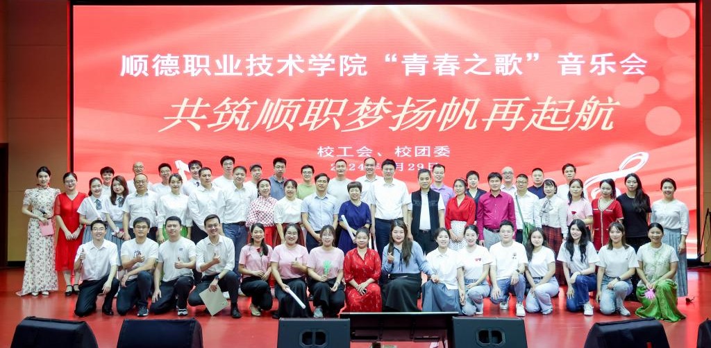 4AED30901C18203EB426AE62890_C8C9D7C4_28DF2