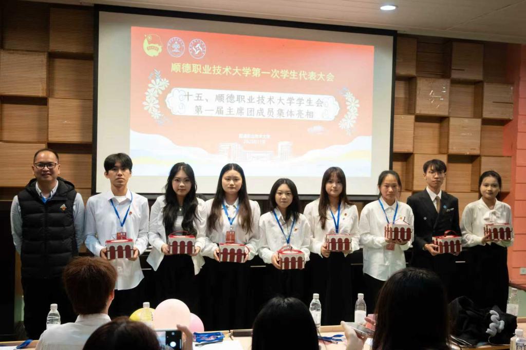 0E234938FDAA3D5A6E2DCA7A93D_A8C5D29D_15FC2