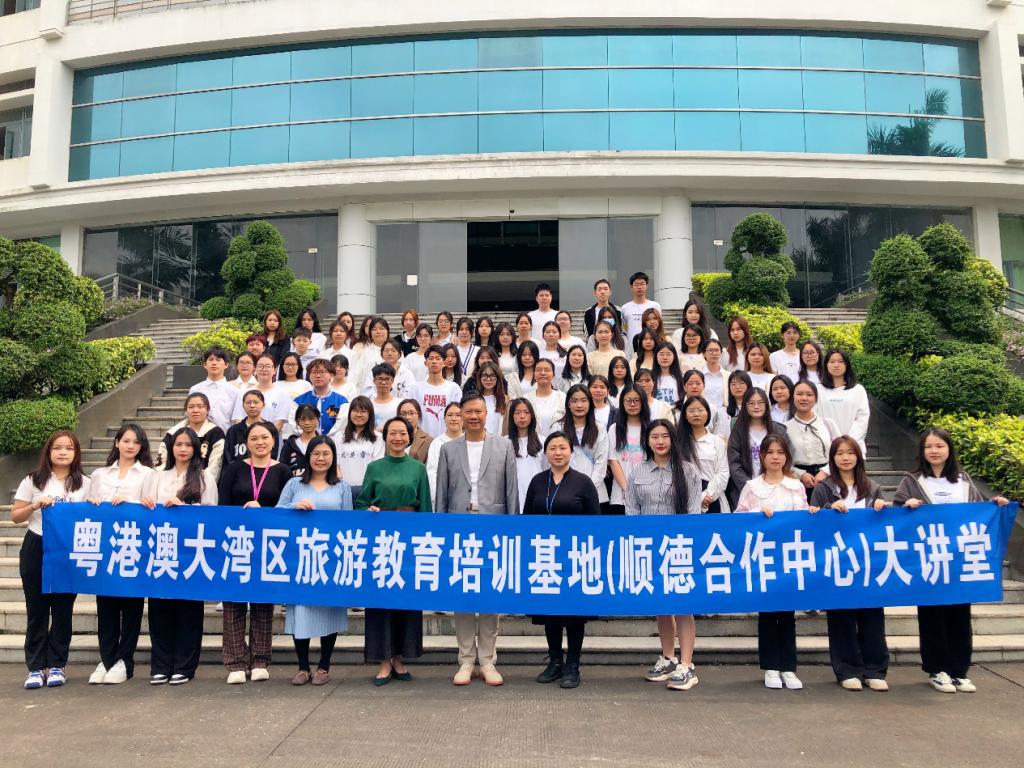 7336B04AA1D984C4E994E26FB72_9029A2B8_27FB6