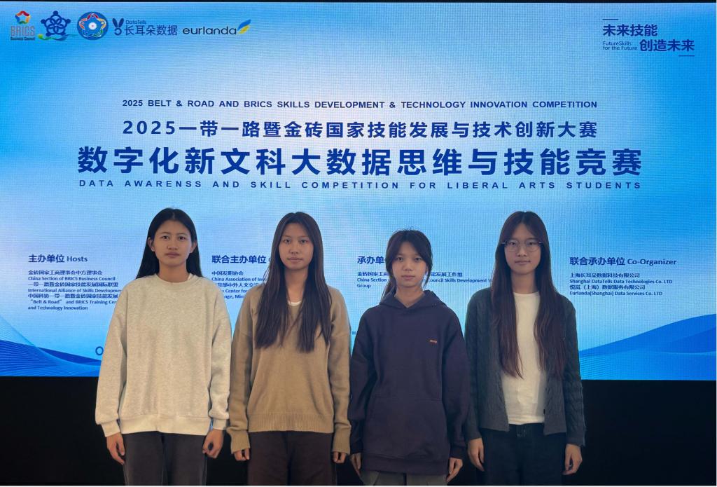 E618140F1FE9EDC2EC711EF5F72_C9661603_1C96A