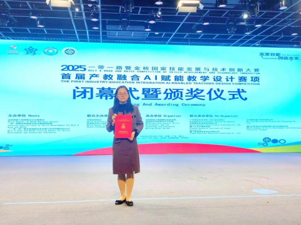 BB246FD69828872D7E2DEA9BD45_4E0D00AF_1732B