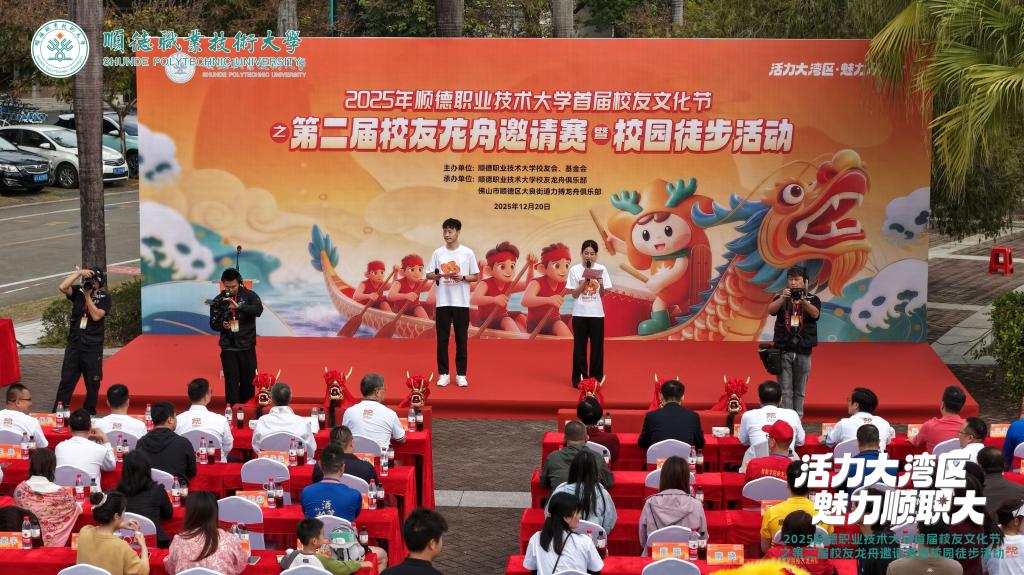 DEAF2CA60AD4D07B870667E6D32_44D215A1_2075A