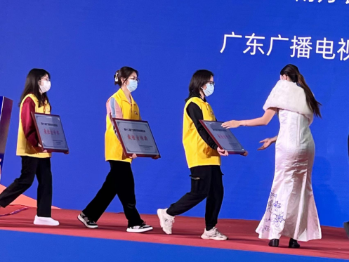 72ED0234C08FB3988CD59944D20_2C6408B6_38FFE