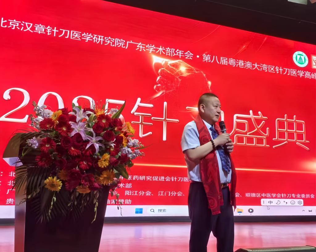 73153BE084D1179E077FE521F52_827920B2_19147