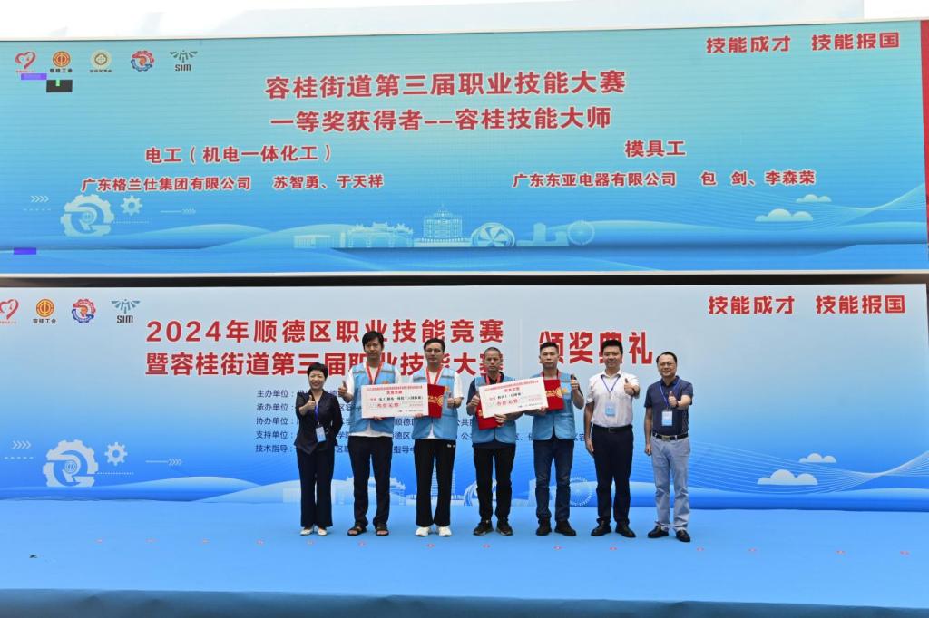 F0CA1717D67AFE5AF4135DC557F_64BD4346_16CB8 F0CA1717D67AFE5AF4135DC557F_64BD4346_16CB8