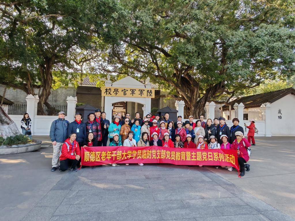 719BA80B6AEBB2FA9062CE515FE_5A698EBF_345BA