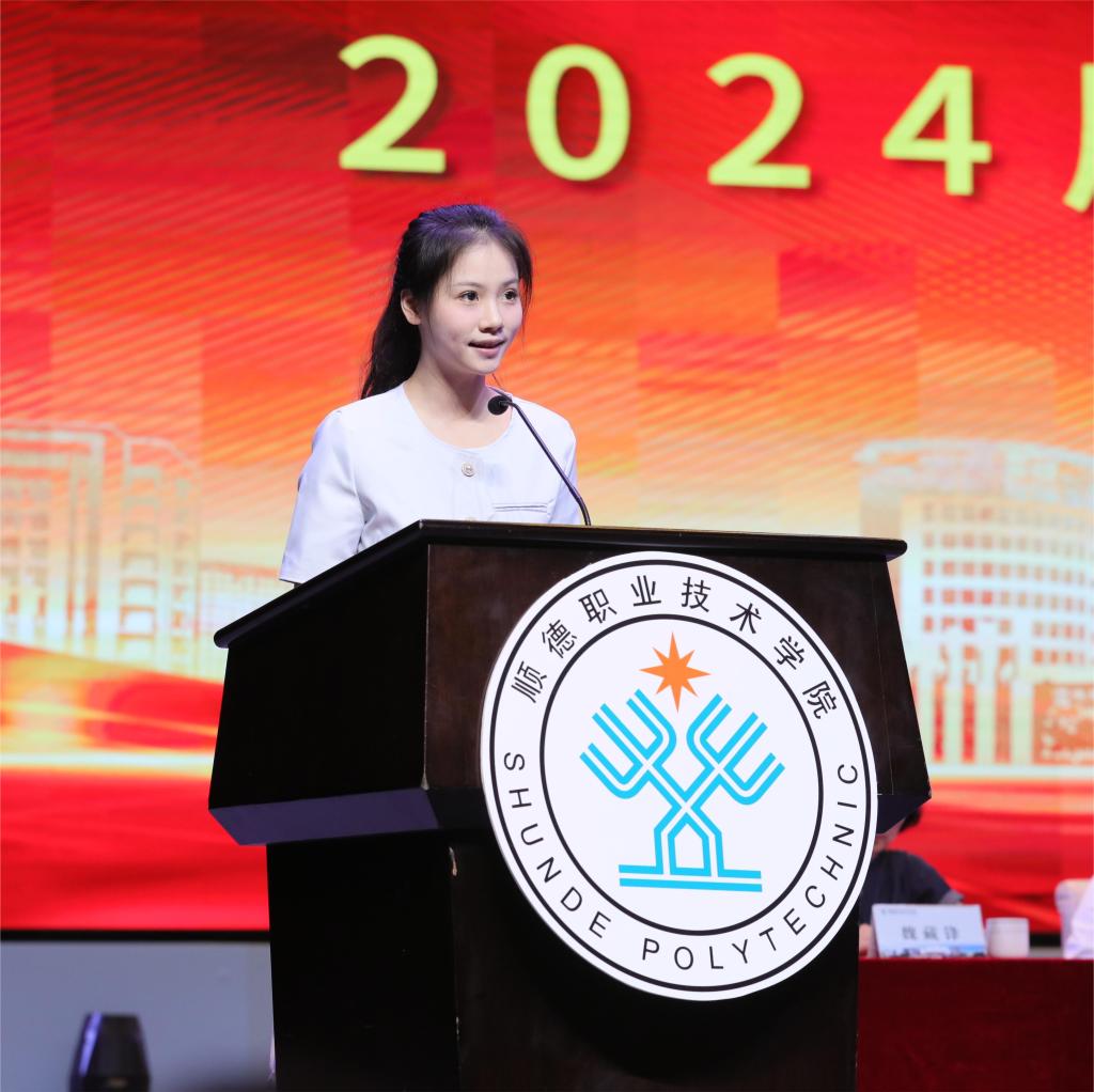 EDD2640A765823A28CDB0931562_AD90D09C_182E2