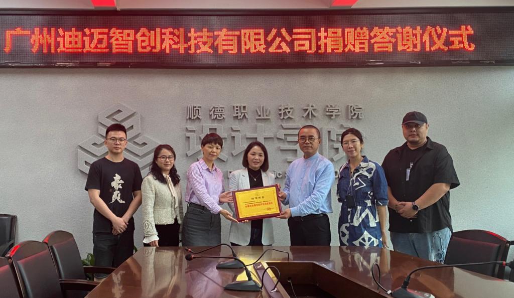 5EC7AA4247216C68F34A8918473_16859775_18A7B