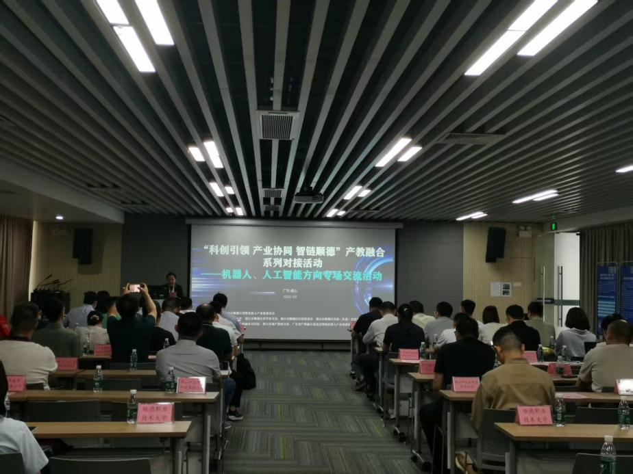 B112E667645BF6D6108E4D739FD_B7EE8AEE_9FF75