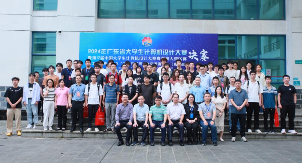 64579275E8F0BD99B34EC1D46F5_5D2C758A_17522