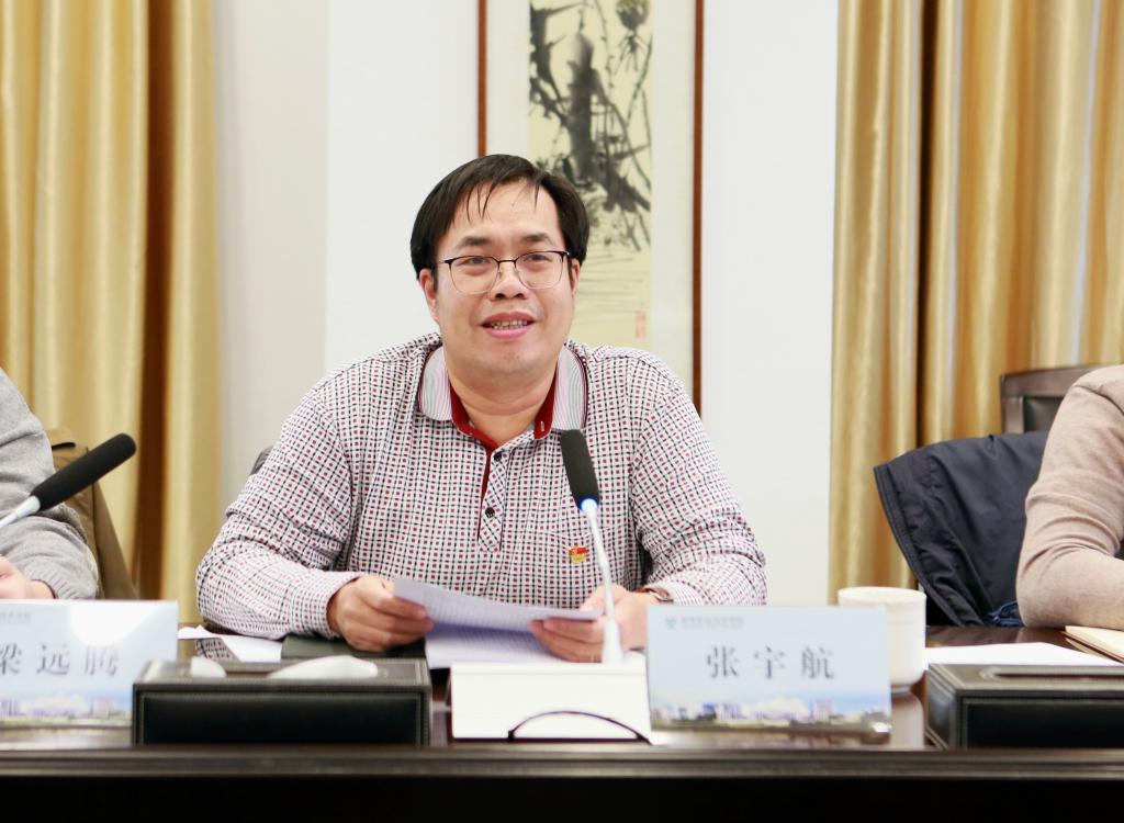 459D1916F71D7F929999C810F7C_FD123BA1_176E5