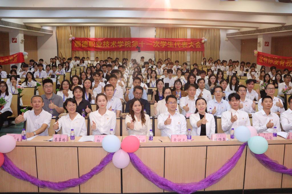 7BB8B2E5C9AF310085EE3DC5B04_72B0CFCF_1D97D