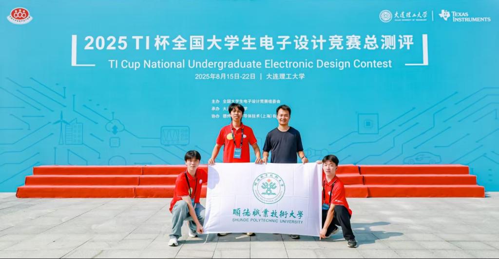 4B6586BA918267EE28A3CB4DD52_6F9730AB_FB42