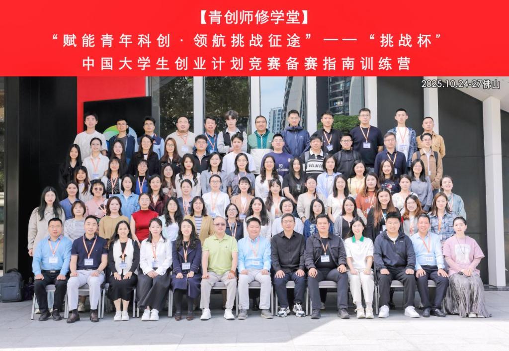 40FBA970C00A568B71CB3EC02FD_C7E3A977_1EFF7