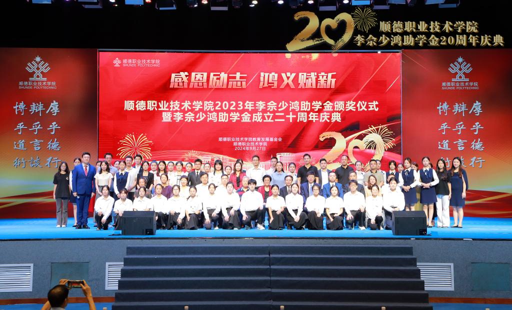 021B0492E786FAAC21C801770C2_40F687E8_1E302